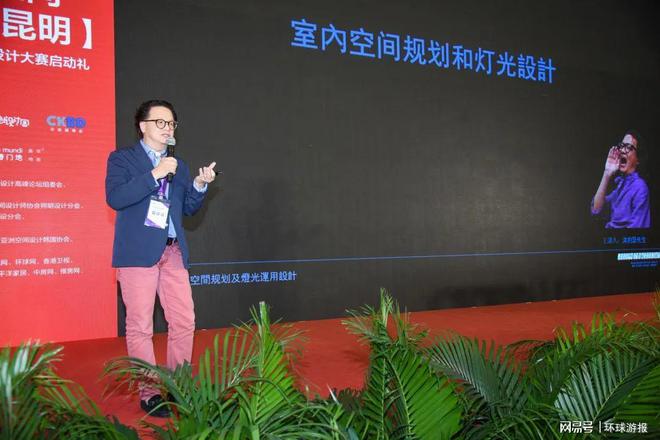 廈門(mén)市室內(nèi)裝飾協(xié)會(huì)_廈門(mén)室內(nèi)裝飾協(xié)會(huì)會(huì)長(zhǎng)_廈門(mén)室內(nèi)裝修協(xié)會(huì)