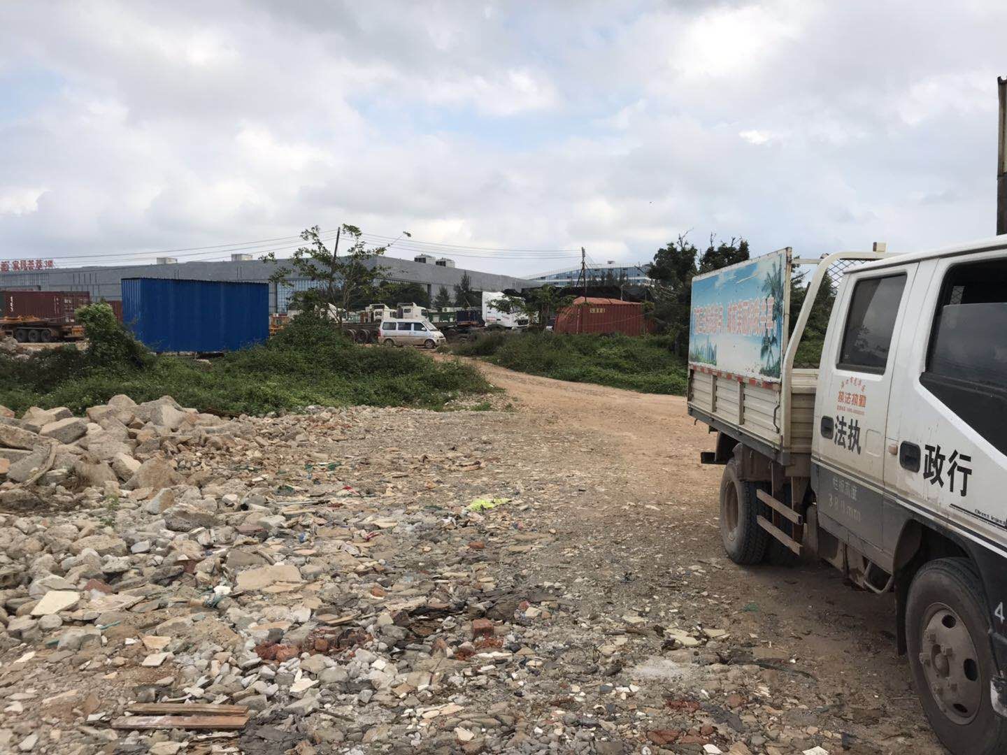 廈門(mén)裝修垃圾傾倒點(diǎn)_廈門(mén)傾倒裝修垃圾點(diǎn)事件_廈門(mén)裝修垃圾清運(yùn)
