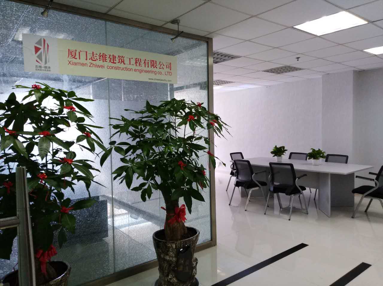 廈門裝修上市公司有幾家_廈門十強裝飾公司_廈門裝修上市公司