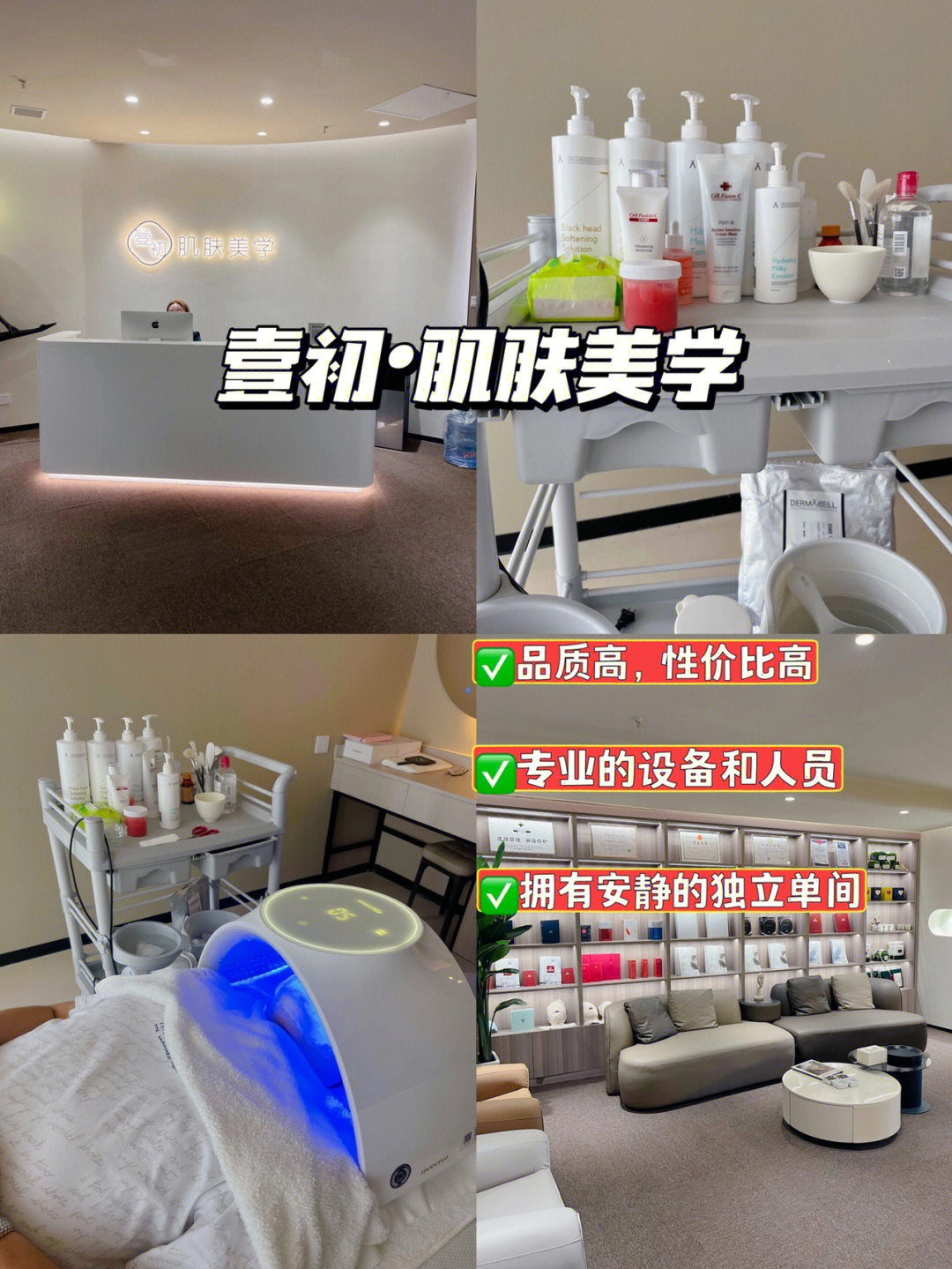 成都科研院附屬學校__成都科技研學