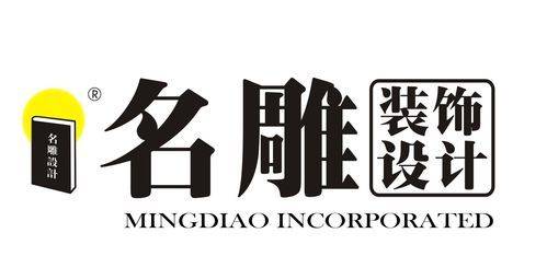 十強裝修裝飾公司廈門_廈門裝修公司十大排名_廈門市裝修裝飾公司