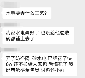 廈門裝修價格設(shè)計招聘_廈門設(shè)計裝修價格_廈門裝修設(shè)計