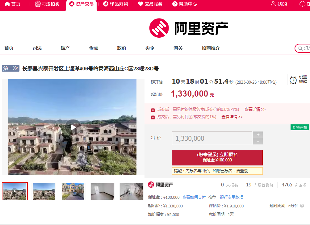 廈門別墅現(xiàn)代家裝_廈門別墅裝飾_廈門別墅設計公司