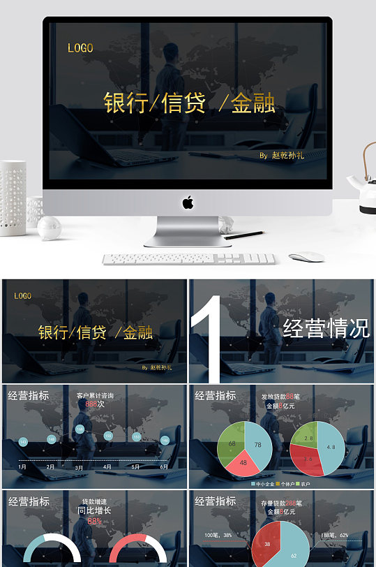 廈門裝修貸的利息是多少_廈門裝修貸哪個銀行利率低_廈門裝修貸