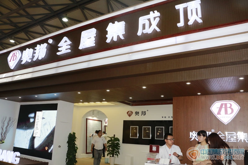 廈門家裝博覽會2023_廈門家裝節(jié)2023_廈門家裝節(jié)