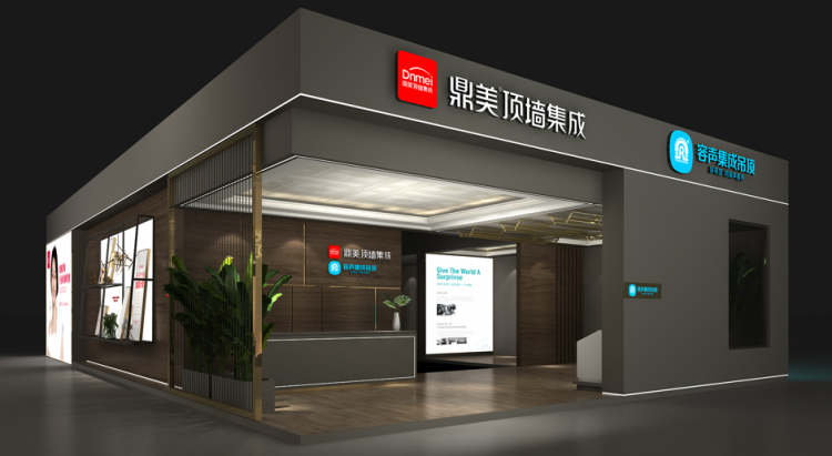 廈門家裝節(jié)2023_廈門家裝節(jié)_廈門家裝博覽會2023