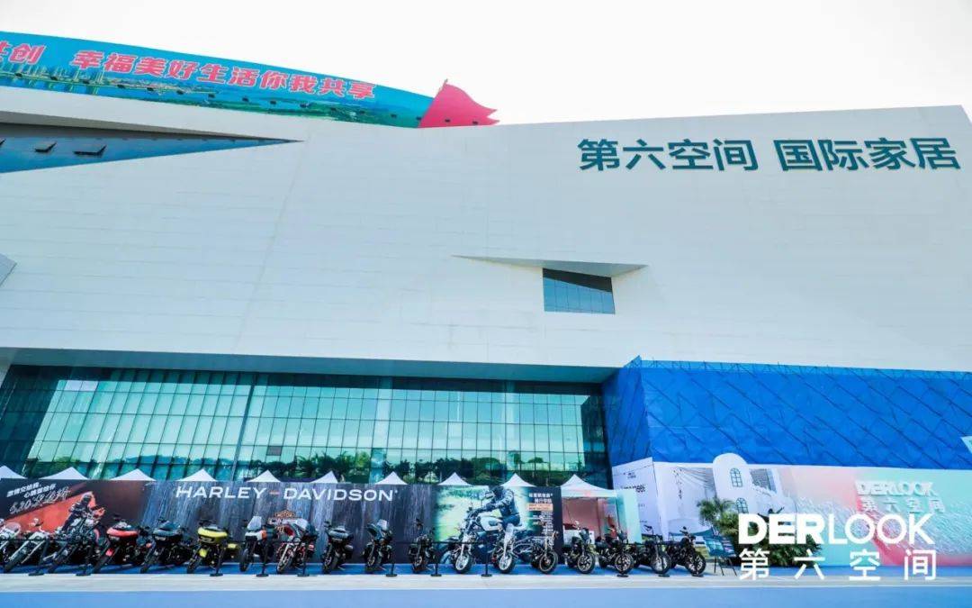 廈門家裝節(jié)2021_廈門家裝節(jié)2023_廈門家裝節(jié)