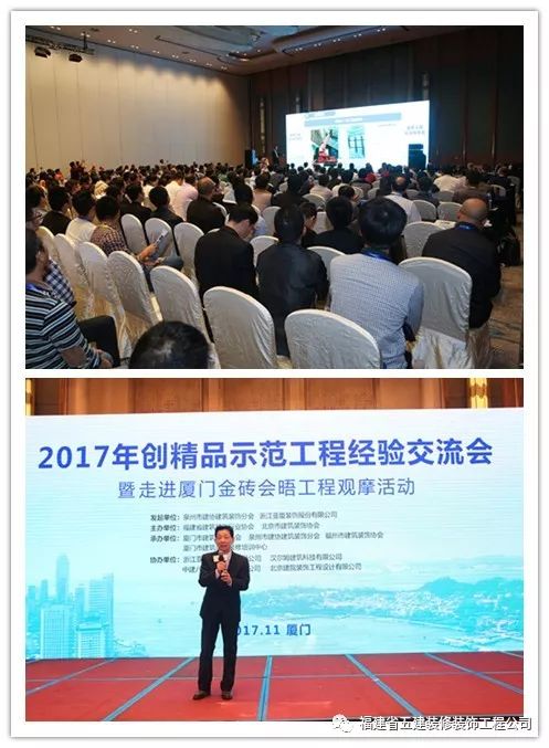 廈門(mén)好裝飾公司_廈門(mén)裝飾公司排名名單_廈門(mén)裝飾好公司有哪些