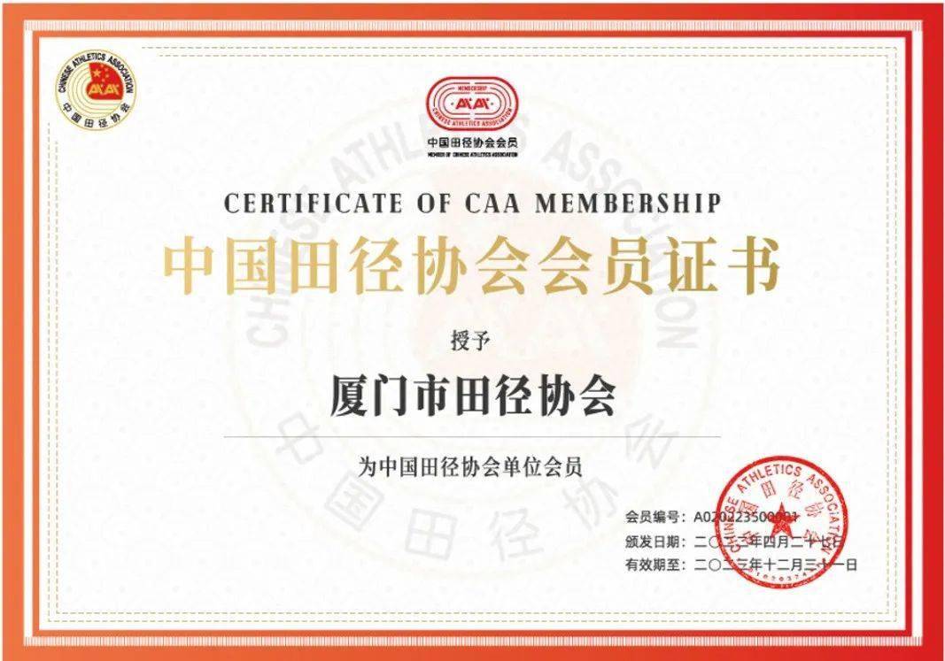 廈門(mén)裝飾好公司有哪些_廈門(mén)好裝飾公司_廈門(mén)裝飾公司排名名單