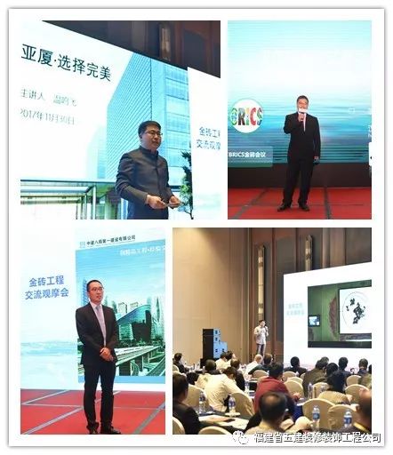 廈門(mén)裝飾好公司有哪些_廈門(mén)好裝飾公司_廈門(mén)裝飾公司排名名單