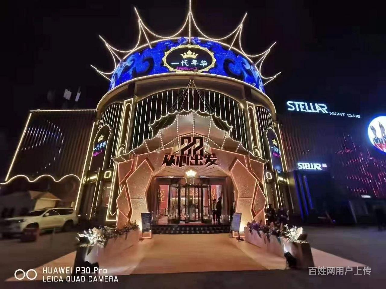 廈門酒吧設(shè)計_reception廈門酒吧_酒吧廈門設(shè)計師招聘