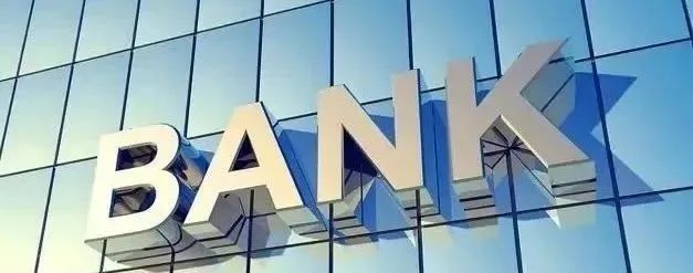 廈門裝修貸款額度_廈門裝修貸哪個(gè)銀行利率低_廈門銀行裝修貸款