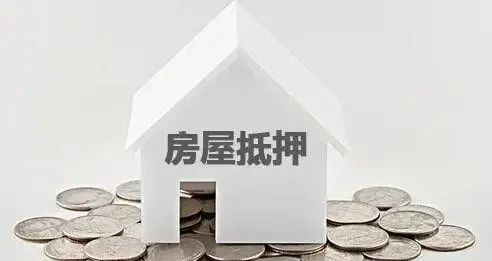 廈門裝修貸哪個(gè)銀行利率低_廈門銀行裝修貸款_廈門裝修貸款額度