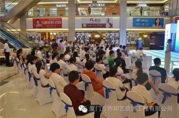 廈門(mén)十大家裝_廈門(mén)家裝_2016廈門(mén)家裝博覽會(huì)