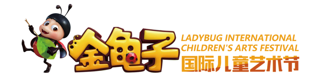 廈門(mén)會(huì)議場(chǎng)所_廈門(mén)會(huì)議布置_廈門(mén)會(huì)場(chǎng)布置