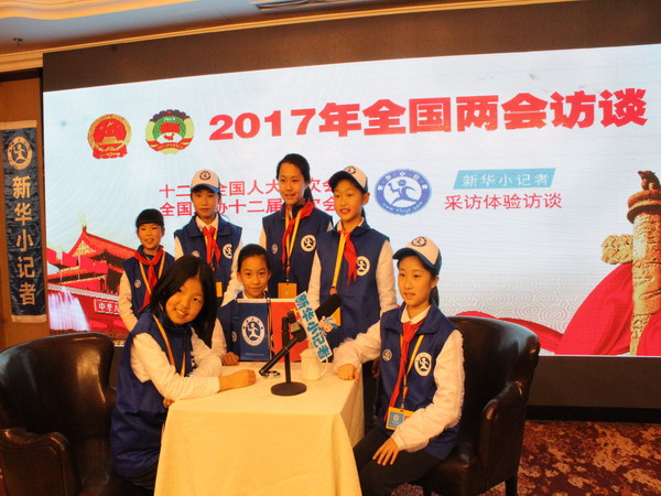 廈門(mén)會(huì)場(chǎng)布置_廈門(mén)會(huì)議場(chǎng)所_廈門(mén)會(huì)議布置