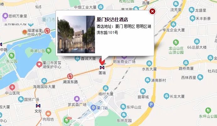 廈門(mén)會(huì)場(chǎng)布置_廈門(mén)會(huì)議布置_廈門(mén)會(huì)議場(chǎng)所