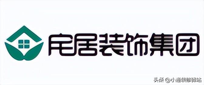 廈門辦公裝修室出租_廈門辦公裝修室布局圖_廈門辦公室裝修