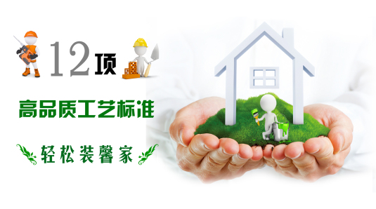 廈門軟裝設(shè)計公司老板有哪些_廈門軟裝設(shè)計公司有哪些_廈門十大軟裝設(shè)計公司