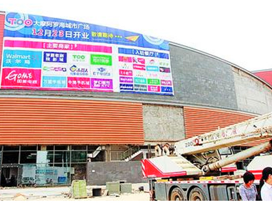 廈門美家裝飾_廈門裝飾美家公司地址_廈門有家裝飾