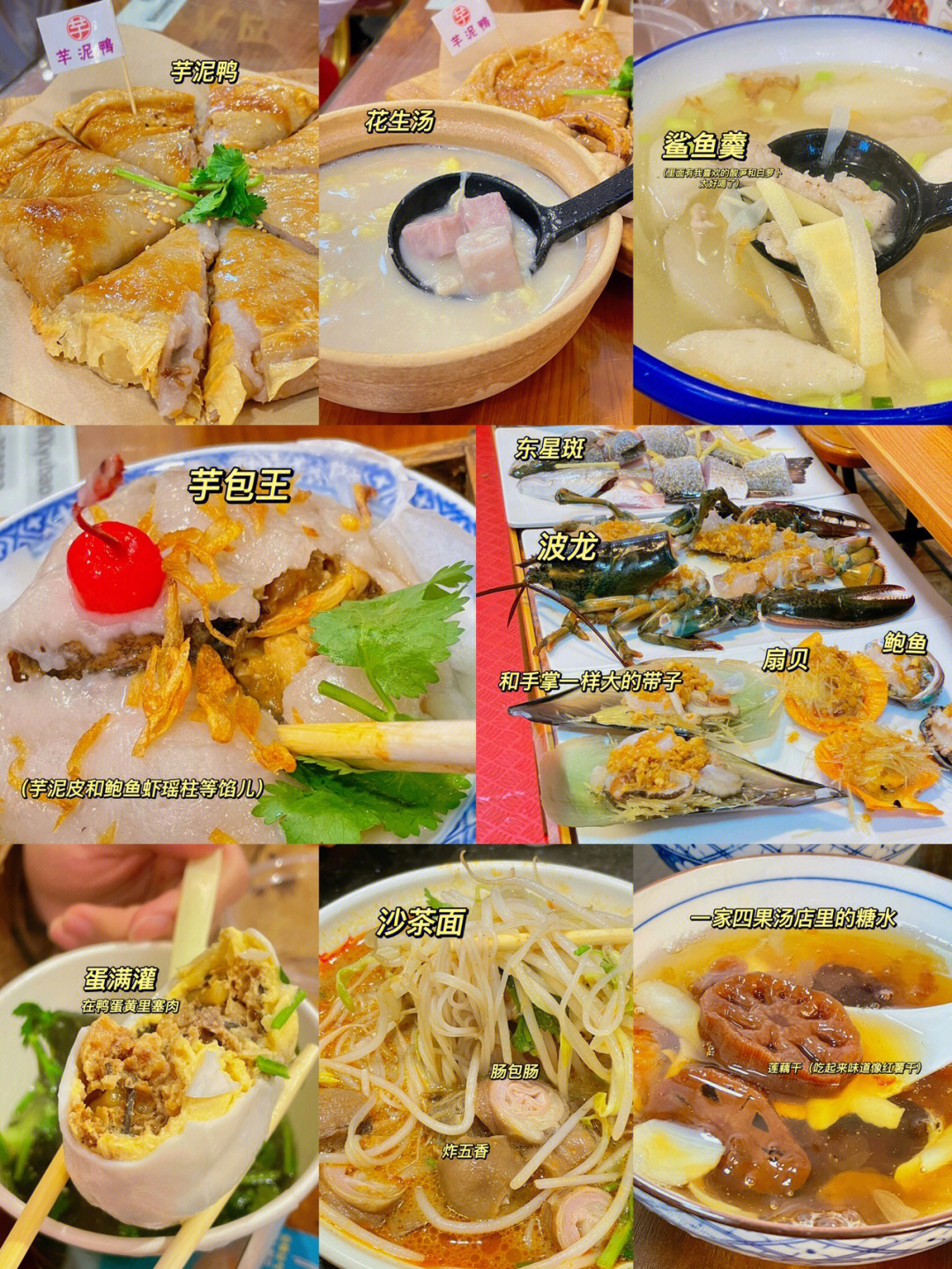 廈門裝修餐廳價(jià)格_廈門餐廳裝修_廈門飯店裝修公司