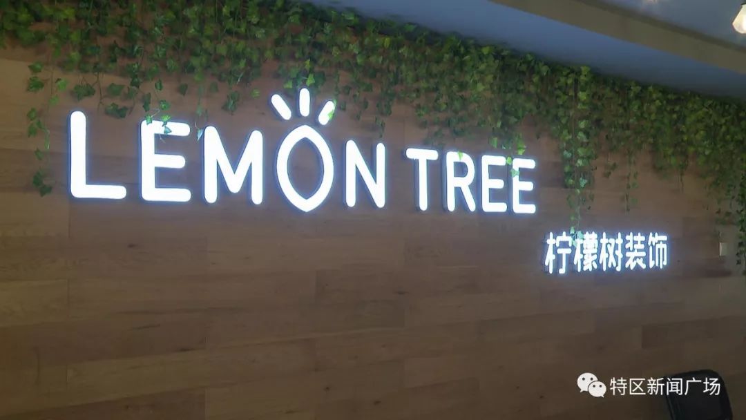 廈門家居裝修公司_廈門家裝平臺(tái)有幾家_廈門家裝公司排名前十