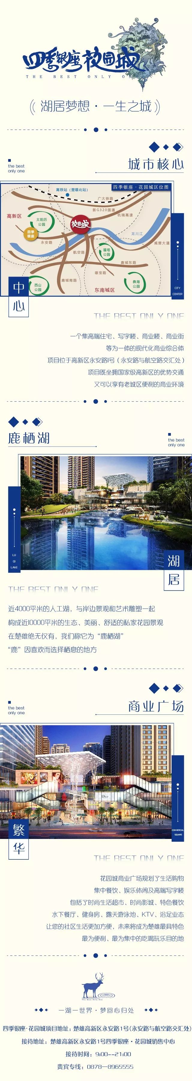 廈門(mén)裝修材料批發(fā)市場(chǎng)在哪里_廈門(mén)裝修材料市場(chǎng)_廈門(mén)裝修材料城