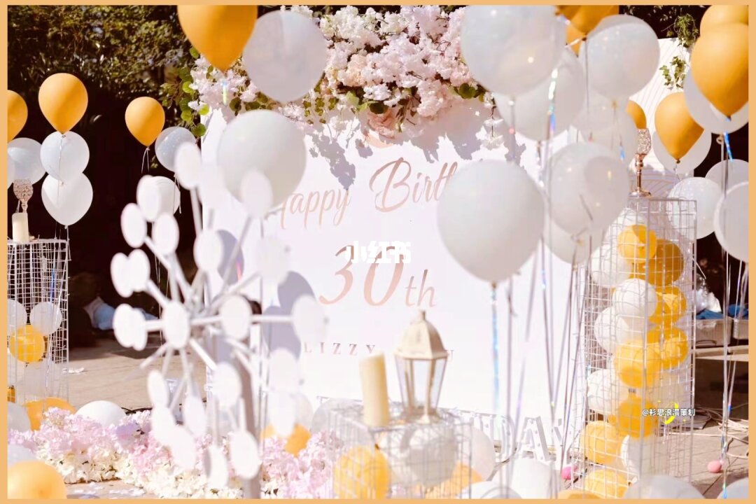 廈門布置生日?qǐng)鼍暗牡胤絖廈門生日?qǐng)鼍安贾胈廈門生日攻略