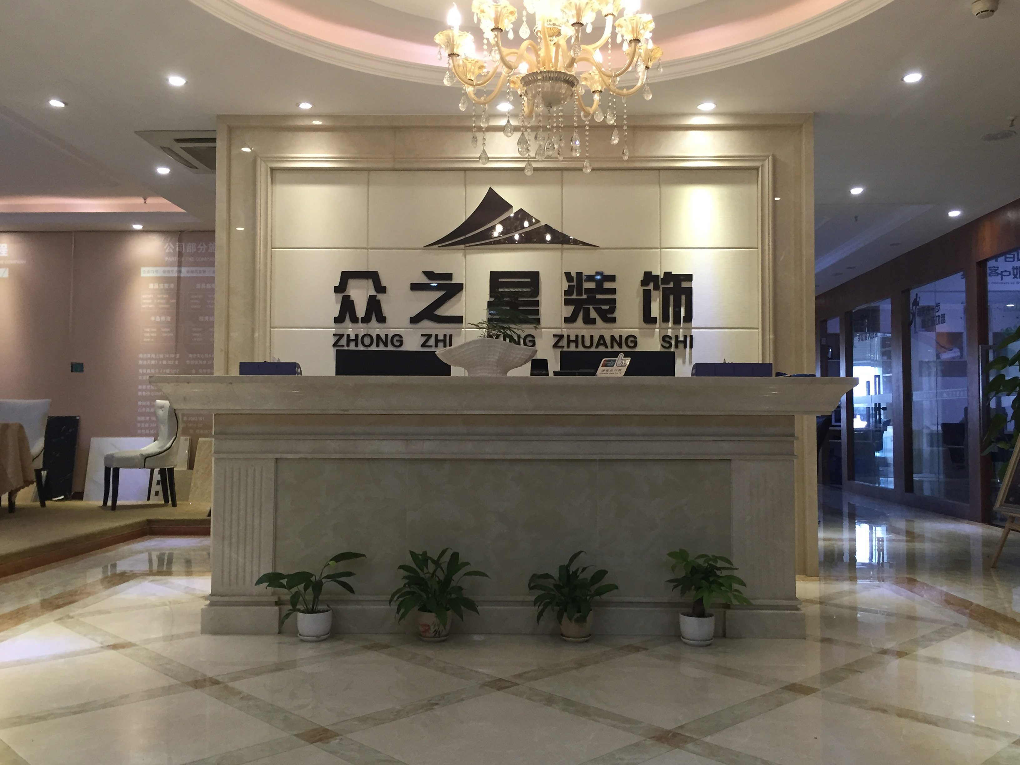 廈門裝飾公司排名名單_廈門的裝飾公司_廈門裝飾公司排名