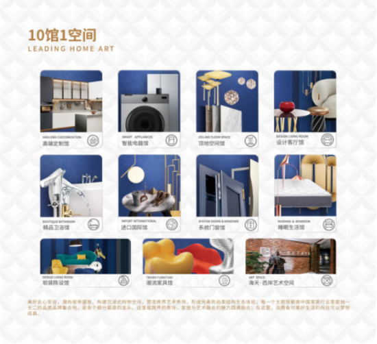 廈門家居設(shè)計公司_廈門家居設(shè)計_廈門家具設(shè)計師招聘