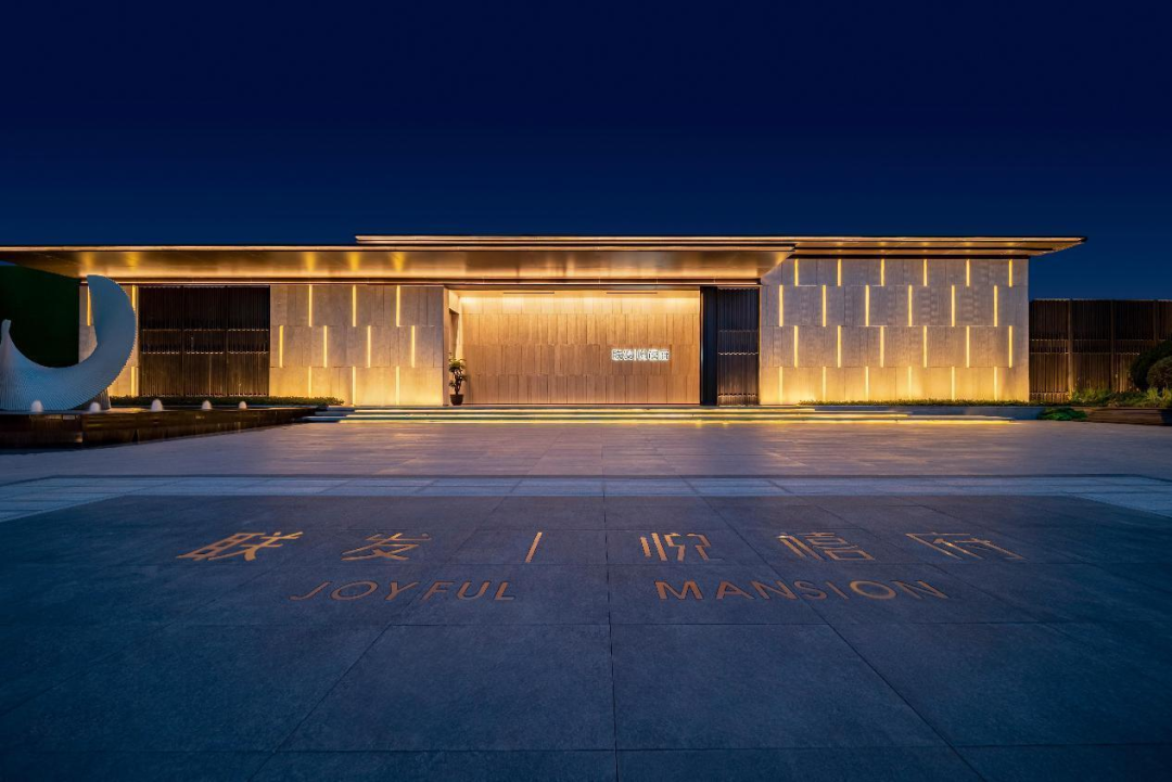 廈門裝飾風(fēng)格世界遺產(chǎn)_裝飾廈門_廈門裝飾公司排名