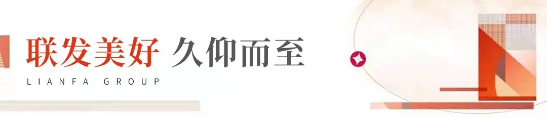 廈門裝飾風(fēng)格世界遺產(chǎn)_廈門裝飾公司排名_裝飾廈門