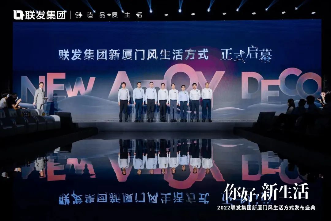 裝飾廈門_廈門裝飾風(fēng)格世界遺產(chǎn)_廈門裝飾公司排名