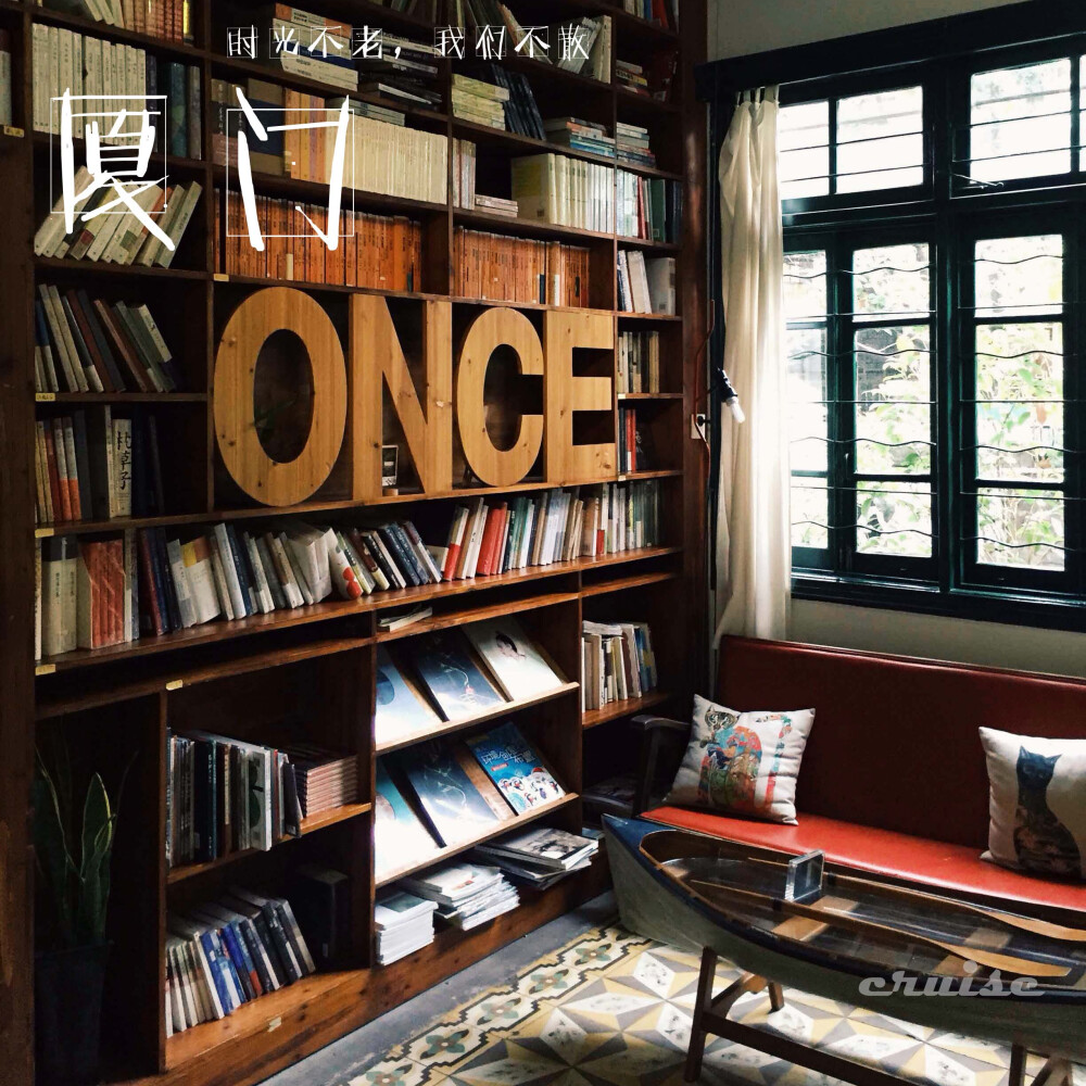 廈門裝修別墅_廈門別墅裝修價格_別墅廈門裝修圖片