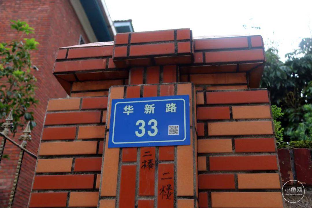 廈門裝修別墅_廈門別墅裝修價格_別墅廈門裝修圖片