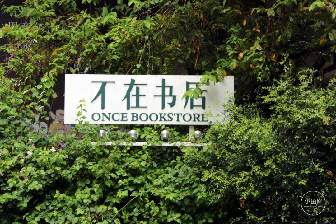 廈門別墅裝修價格_別墅廈門裝修圖片_廈門裝修別墅