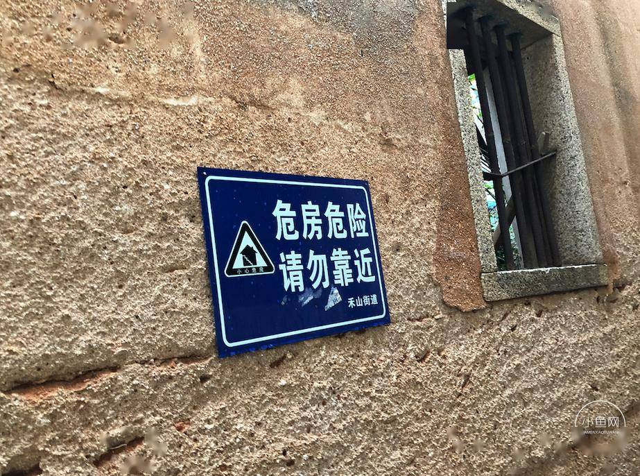 廈門裝修別墅_別墅廈門裝修圖片_廈門別墅裝修價格