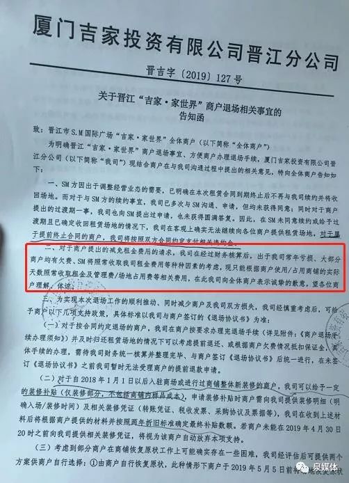 裝修廈門_廈門裝修公司哪家口碑最好_廈門裝修公司排名前十