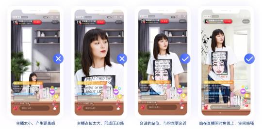 小型直播間裝修方案設(shè)計(jì)（直播間裝修技巧和打造一個(gè)觀感又好又吸引粉絲的直播間分享）