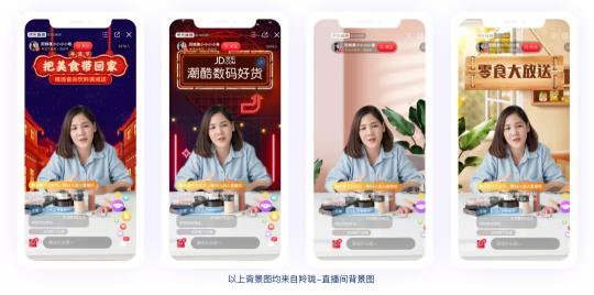 小型直播間裝修方案設(shè)計(jì)（直播間裝修技巧和打造一個(gè)觀感又好又吸引粉絲的直播間分享）