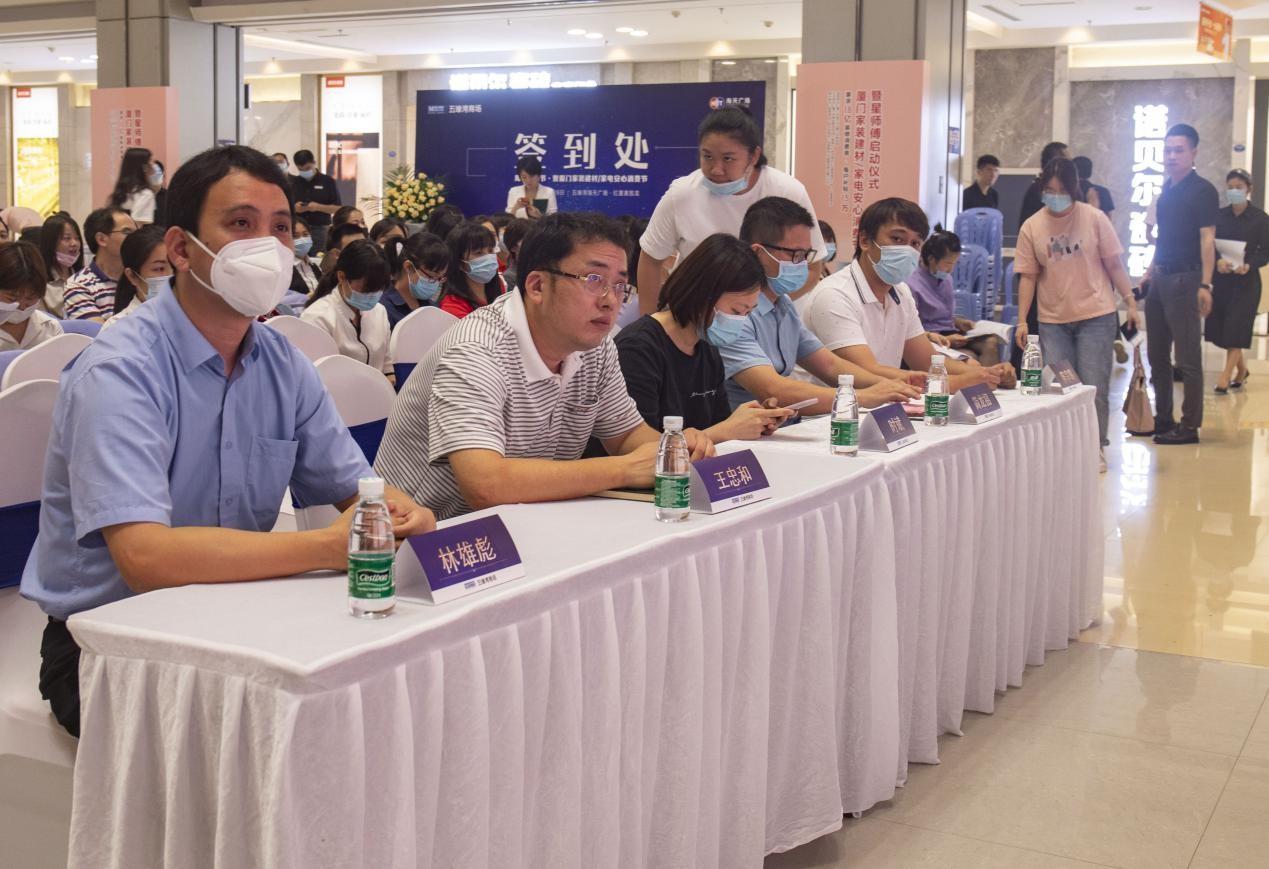 廈門裝修材料批發(fā)市場(chǎng)_廈門裝修建材批發(fā)市場(chǎng)_建材批發(fā)廈門裝修市場(chǎng)有哪些