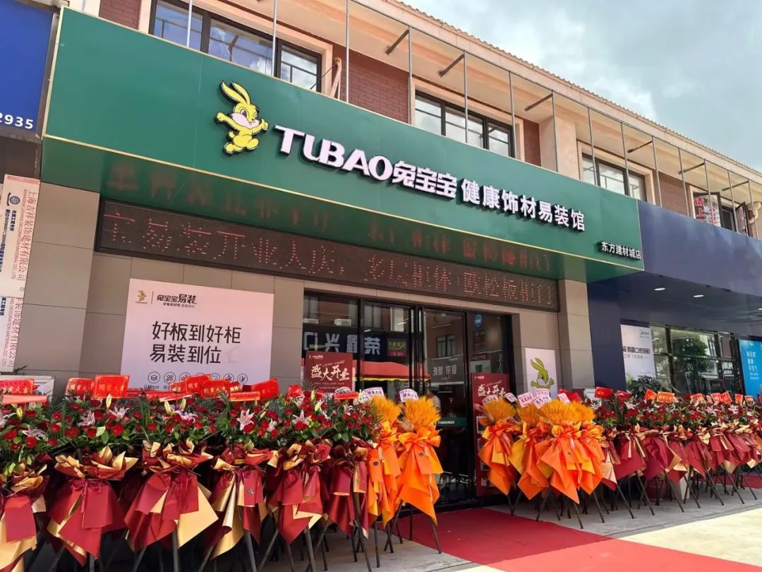 廈門(mén)裝飾建材市場(chǎng)_廈門(mén)裝修材料批發(fā)市場(chǎng)_廈門(mén)裝飾材料市場(chǎng)