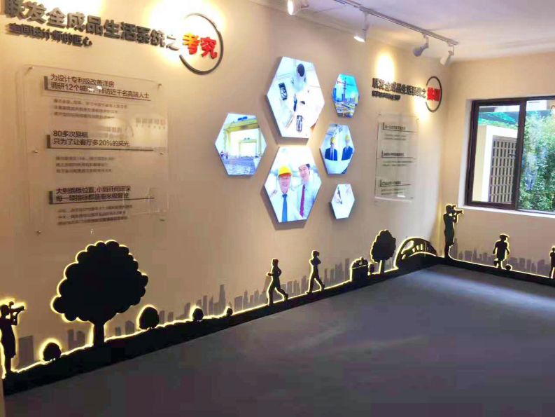 廈門互聯(lián)網(wǎng)家裝平臺_廈門家裝網(wǎng)絡平臺_廈門家裝