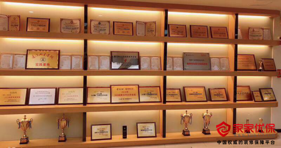 廈門家裝_廈門互聯(lián)網(wǎng)家裝平臺_廈門家裝網(wǎng)絡平臺