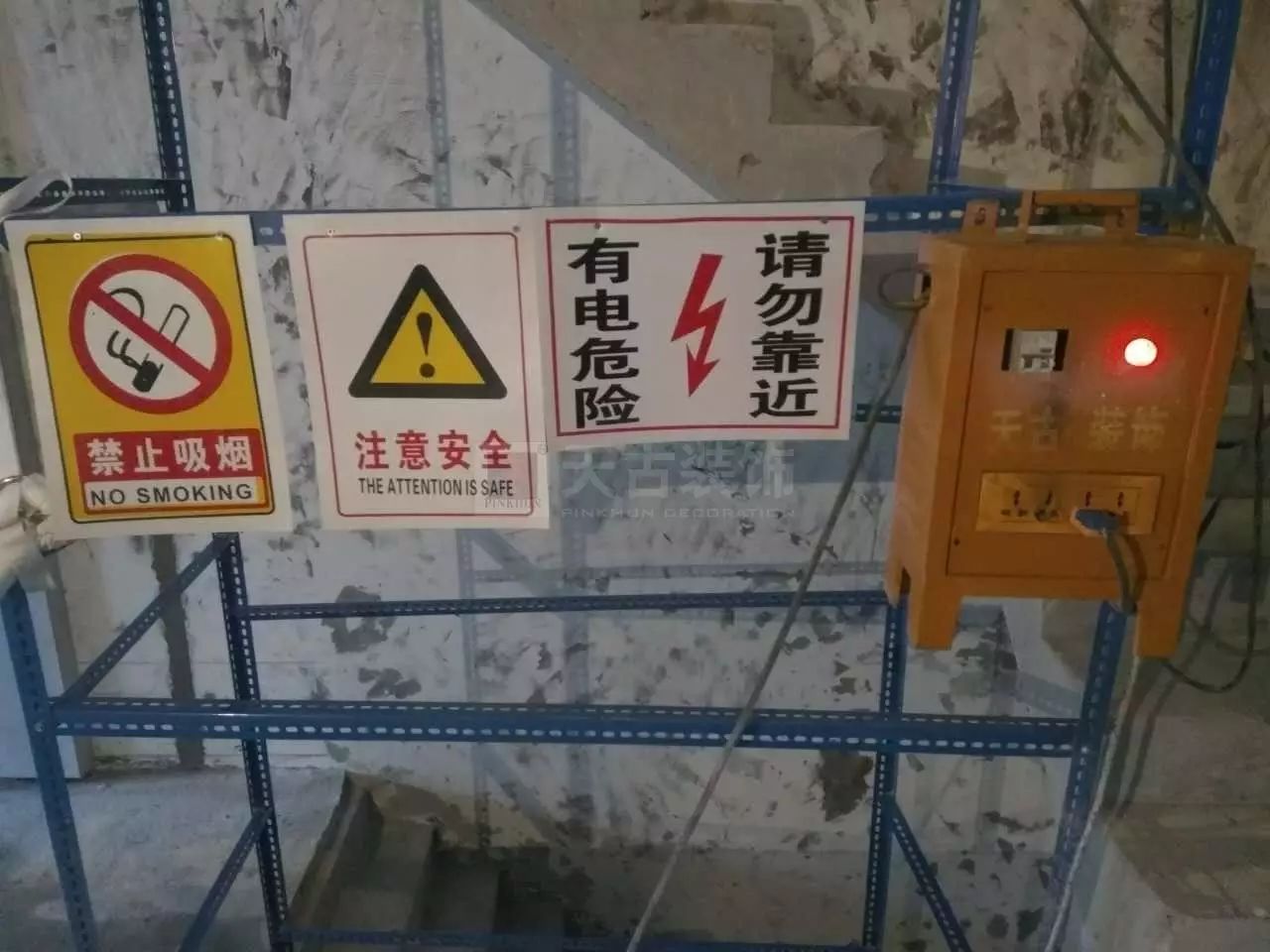 廈門家裝平臺有幾家_廈門家裝網(wǎng)公司_十強家裝公司廈門