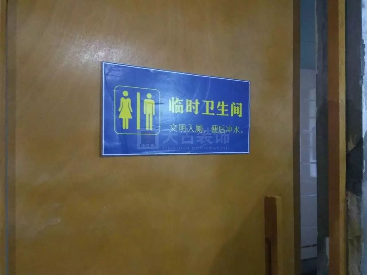 廈門家裝網(wǎng)公司_十強家裝公司廈門_廈門家裝平臺有幾家