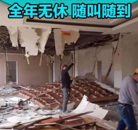 廈門裝修報(bào)價(jià)明細(xì)_廈門局部裝修_廈門部分裝修