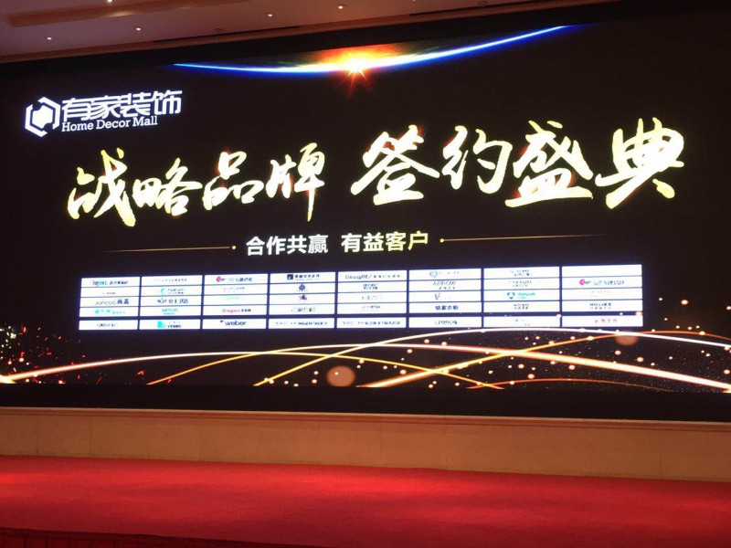 愛(ài)裝家裝飾網(wǎng)_廈門(mén)家居家裝_裝家注意事項(xiàng)