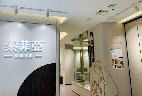 裝修除味_廈門(mén)裝修除味_廈門(mén)裝修除甲醛