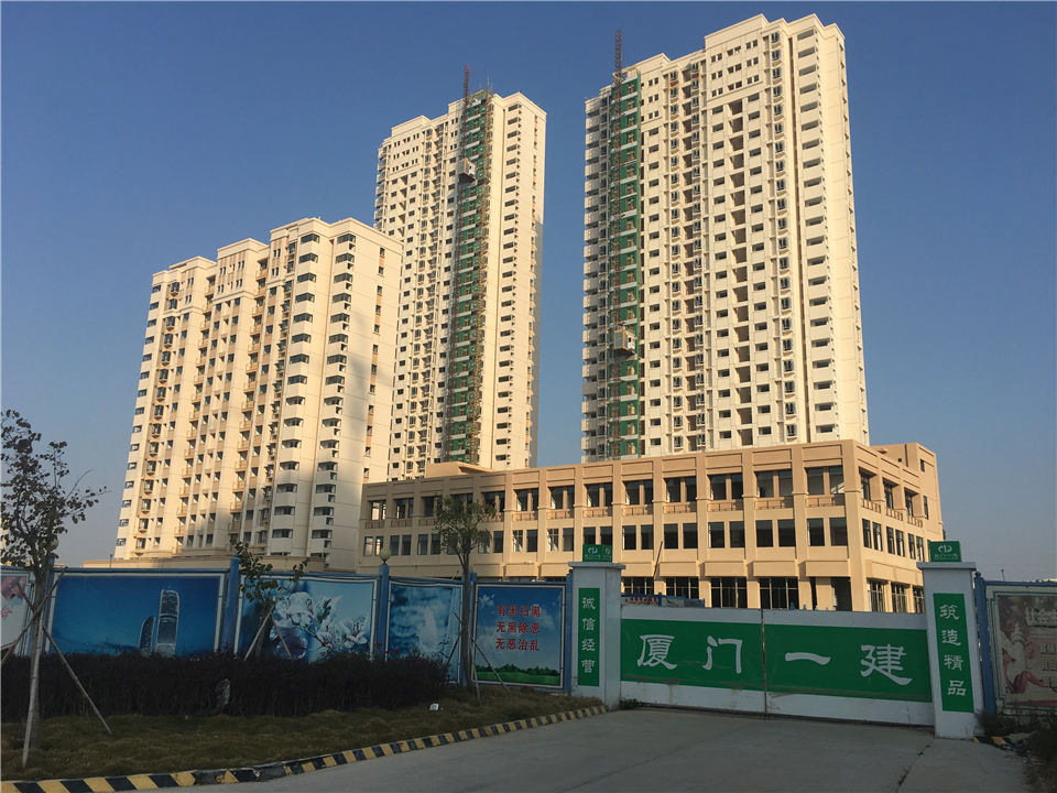 廈門保障性住房裝修_廈門裝修保障網(wǎng)_保障房裝修廈門